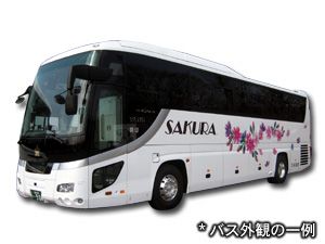 さくら高速バス ST02R　新宿10:20発⇒仙台　リラックス4+